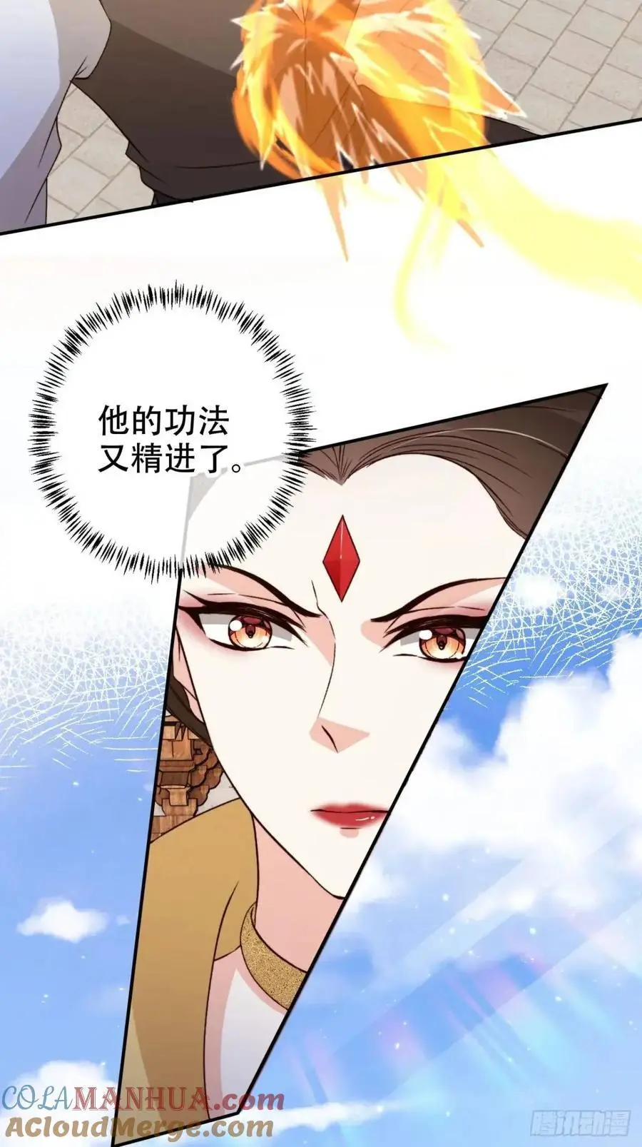 104 计谋40