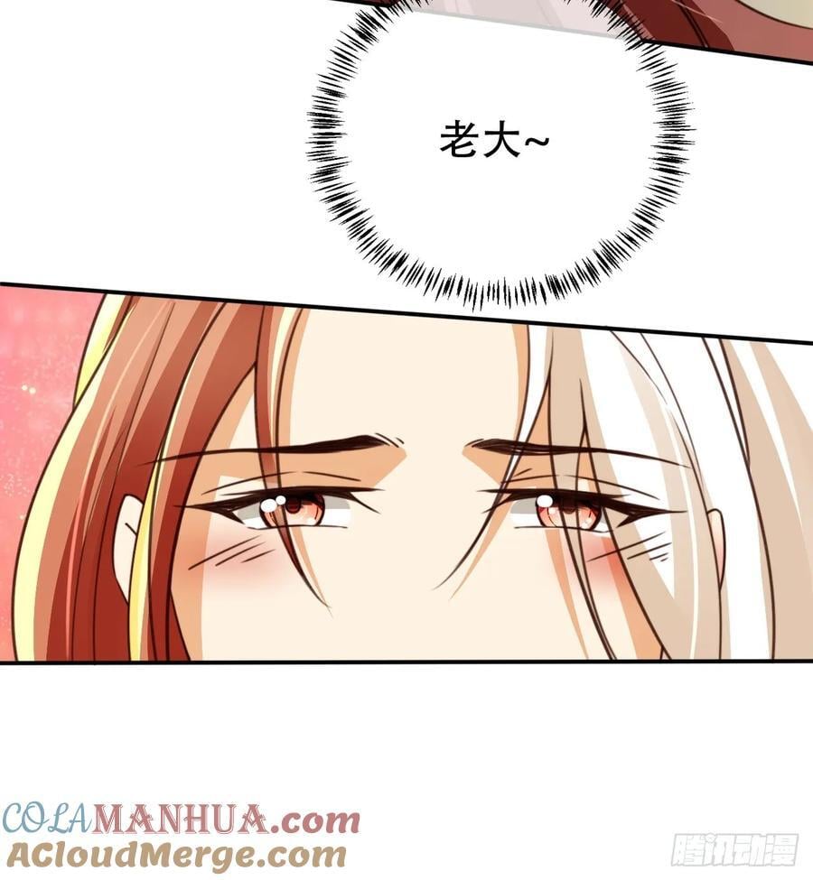 83 梦魇18
