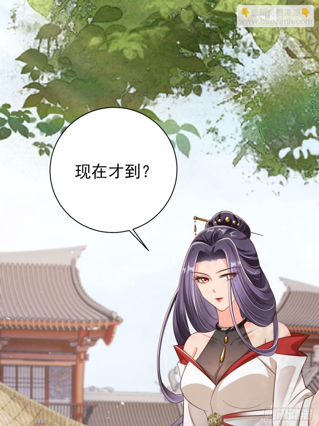 53 苟着先不浪~44