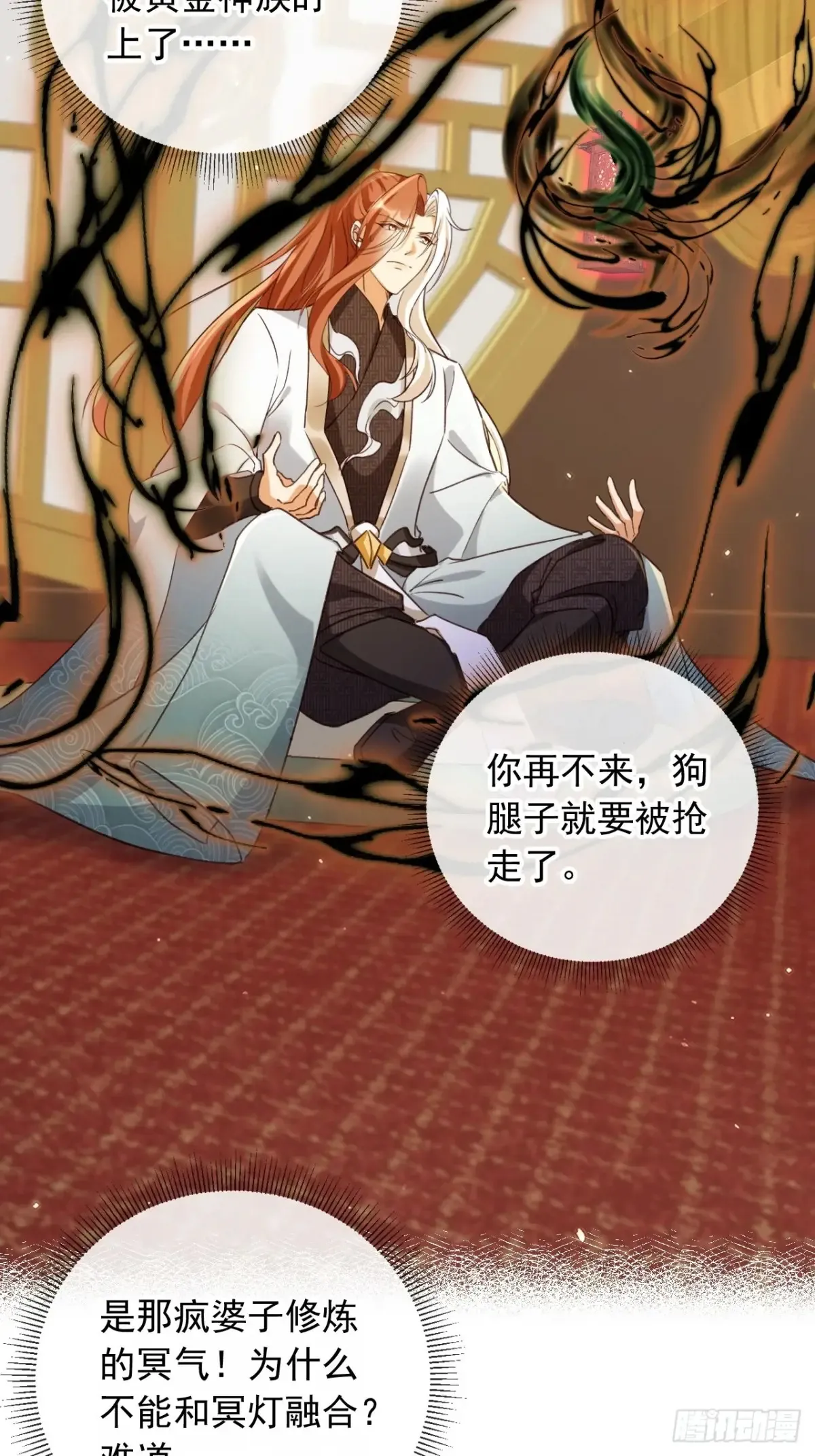 157 你可以嫁给我32