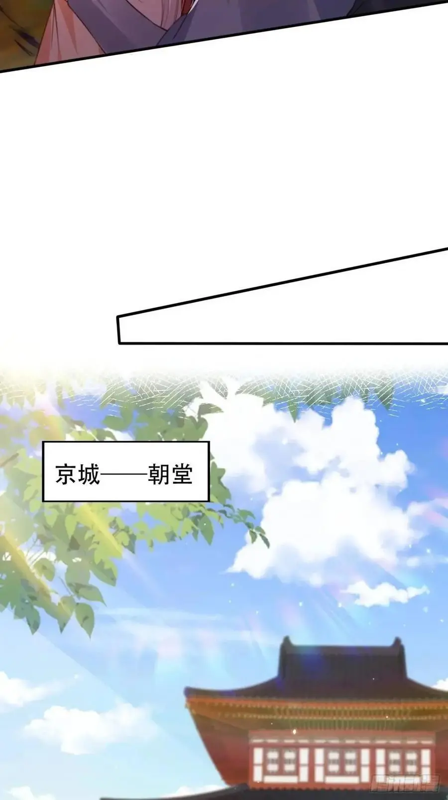 115 喵说话了？！13