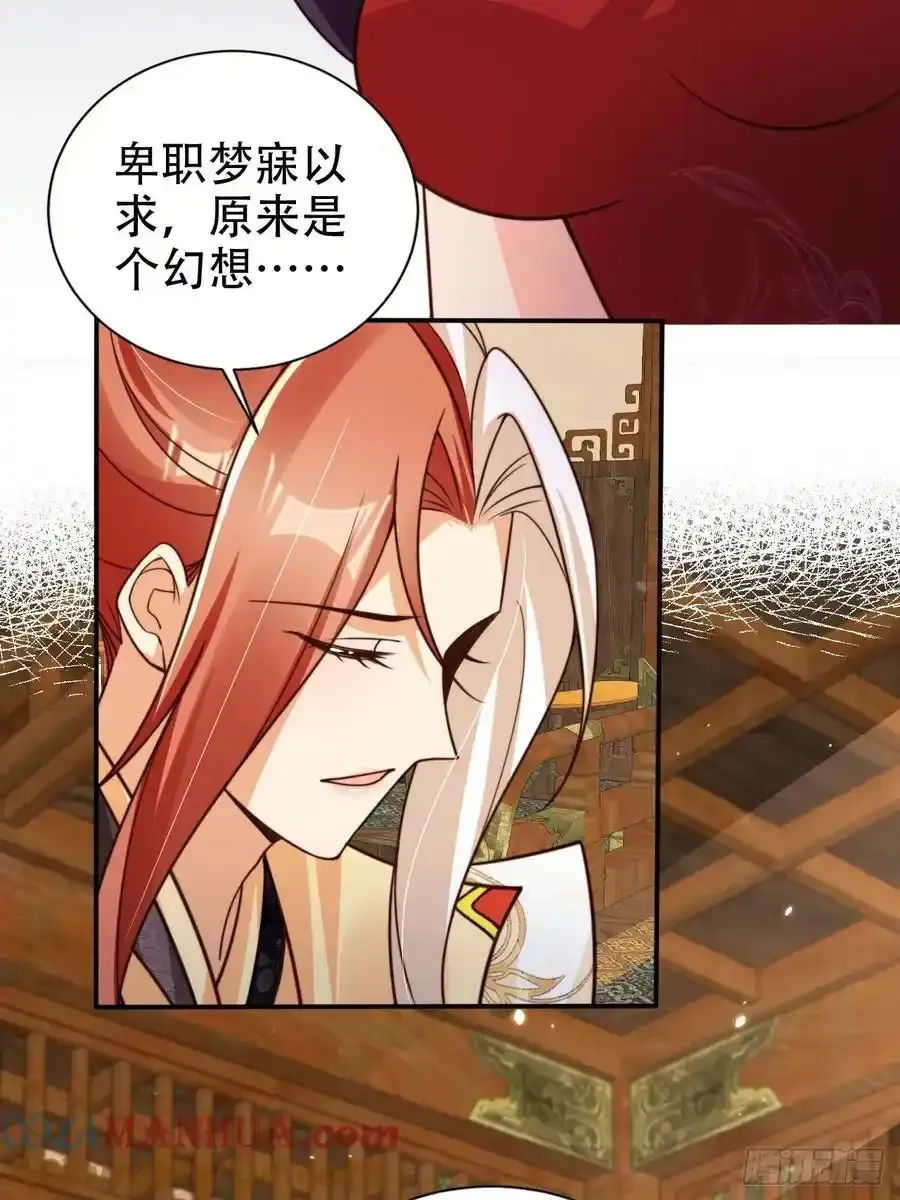 128 愿望达成10