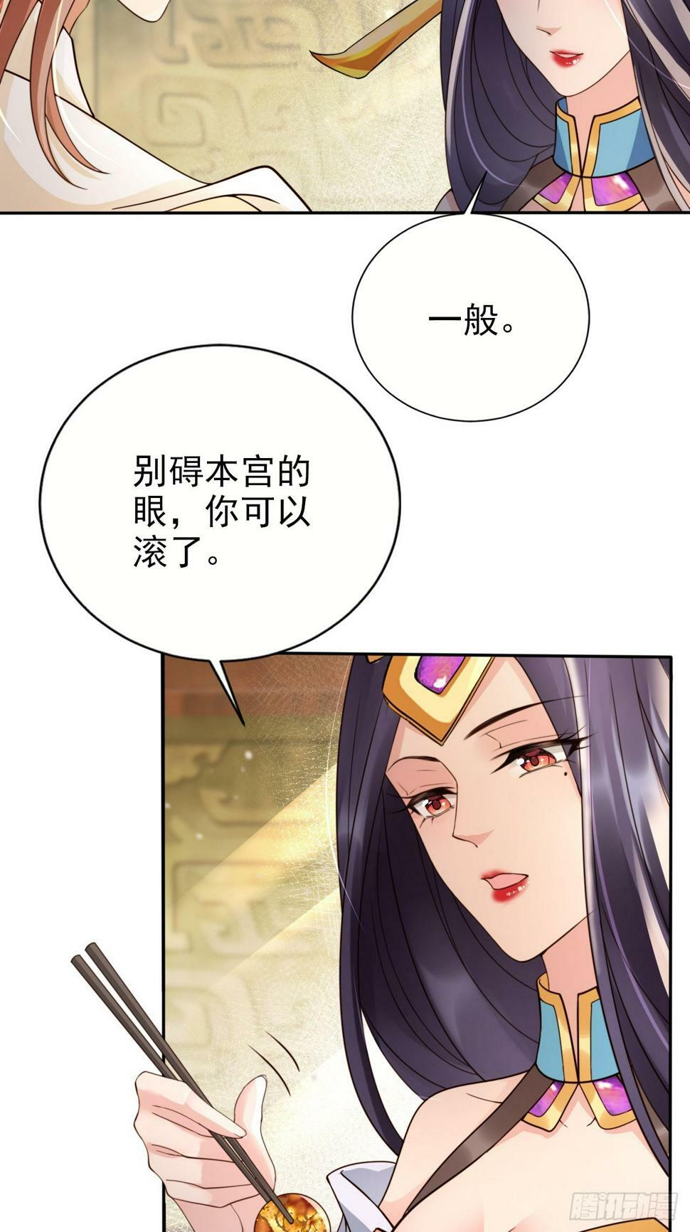 41 跟老大第一次亲密接触26