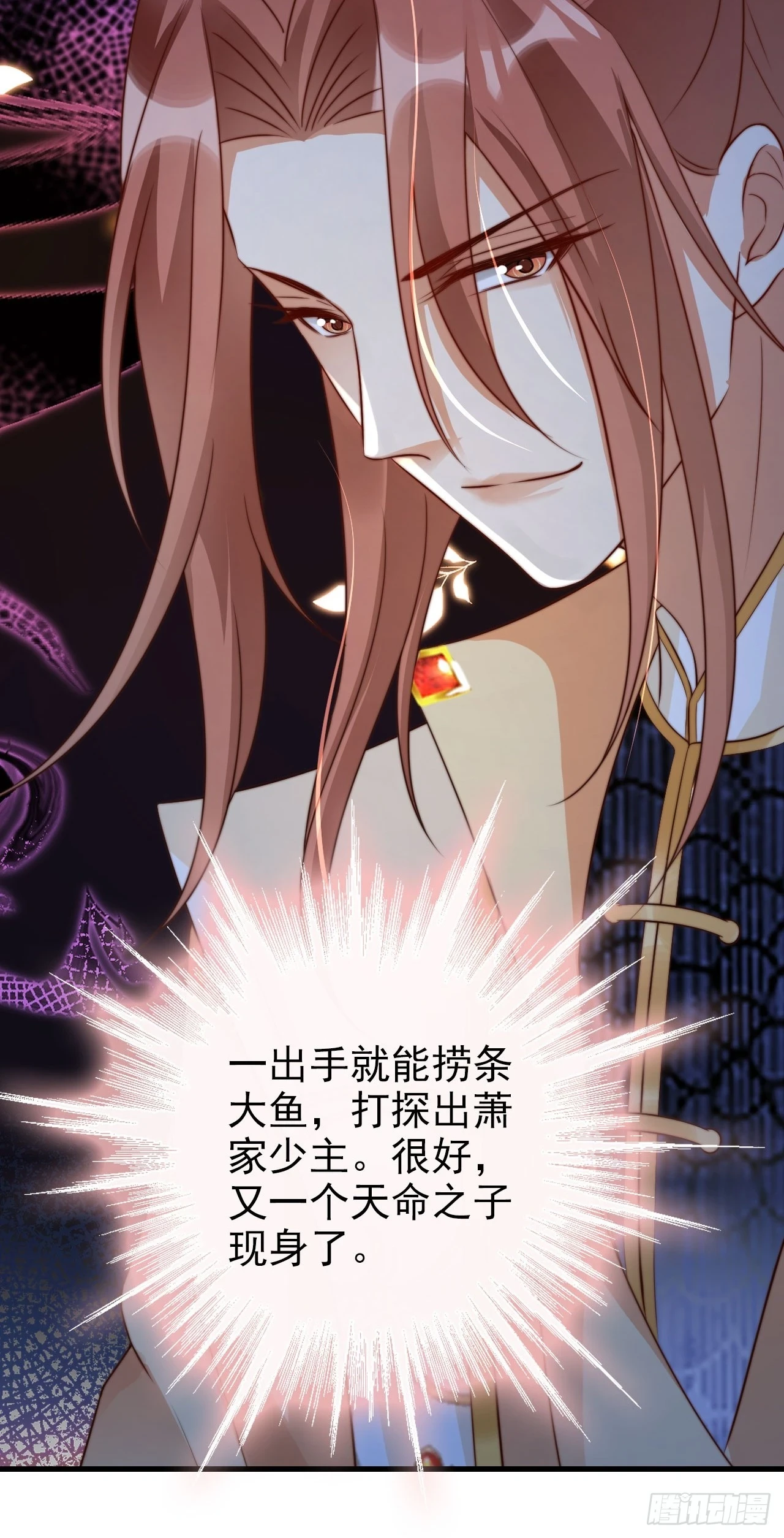 21 我劝你别去3