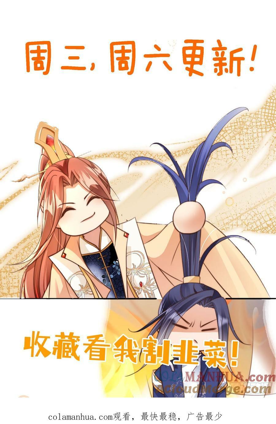 71 天下女人一个样57
