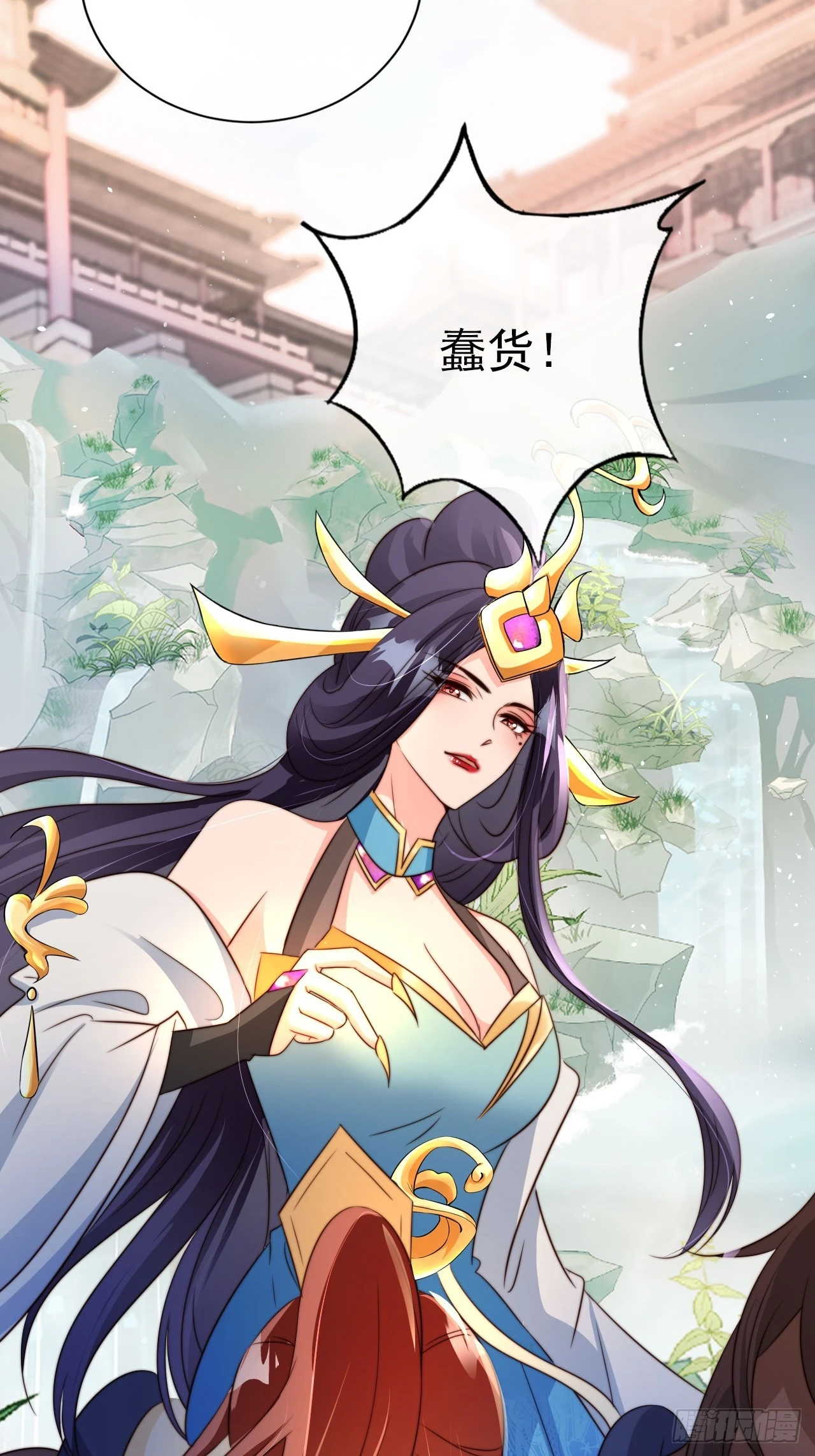 08 执行任务8