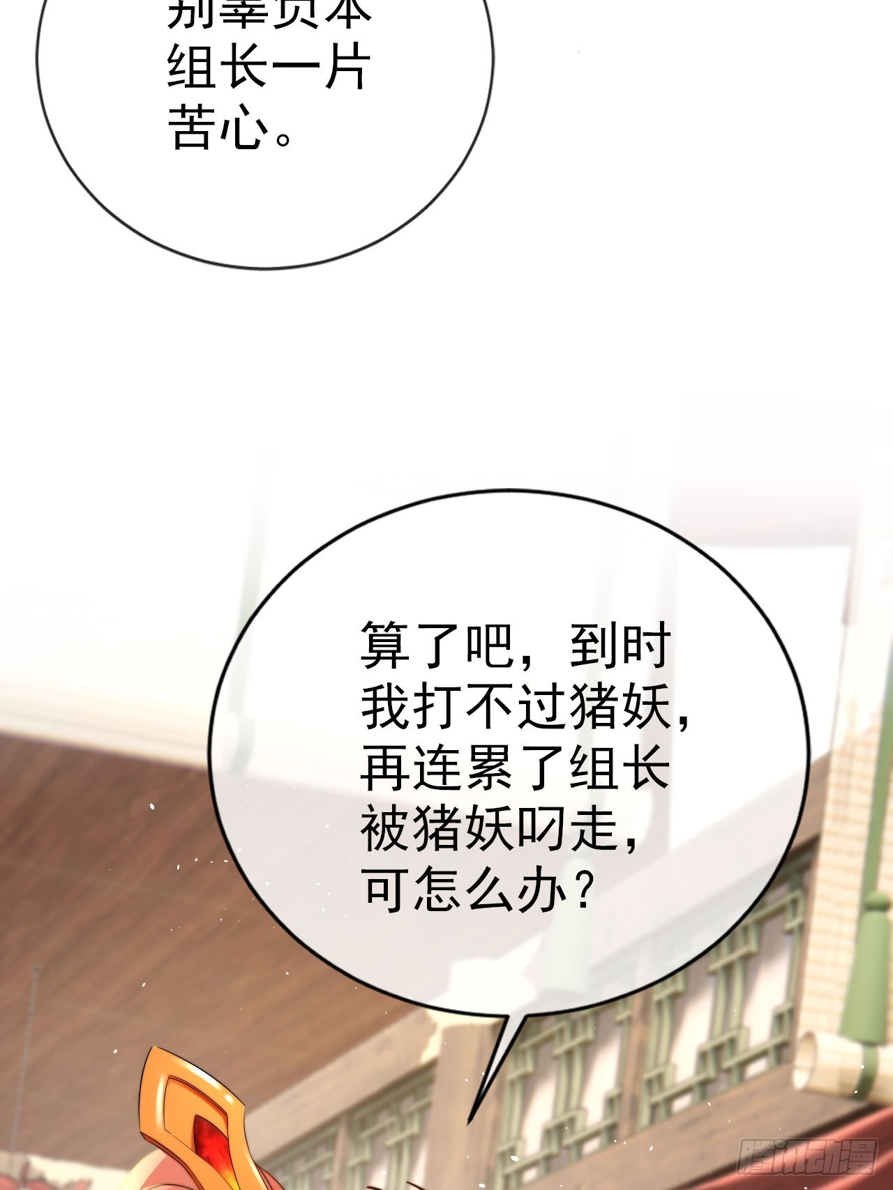 07 离紫牌又近了一步30