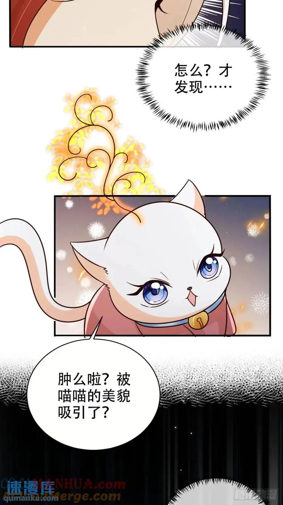116 老大的爱16
