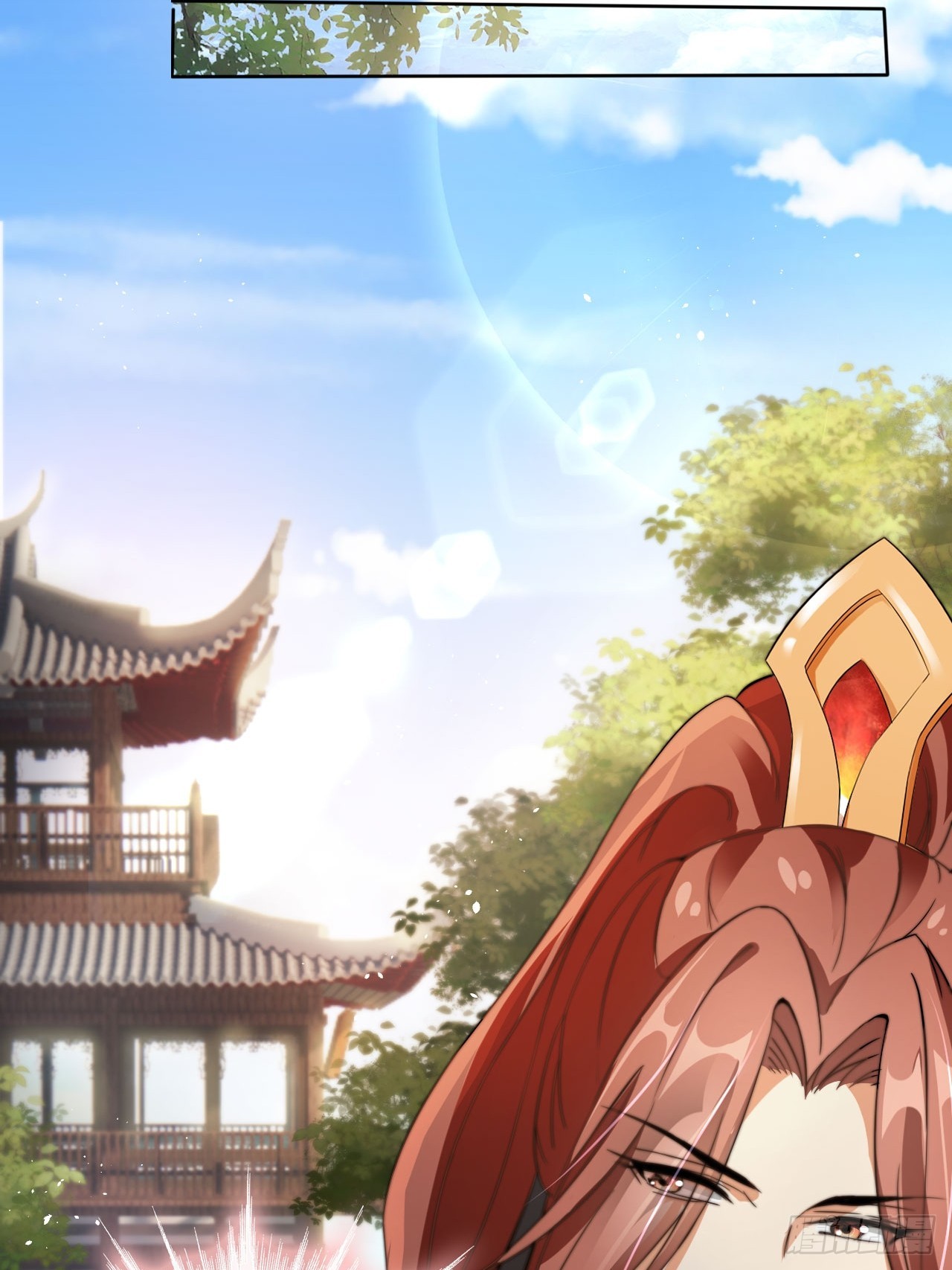 03 我叶天，愿为你成魔16