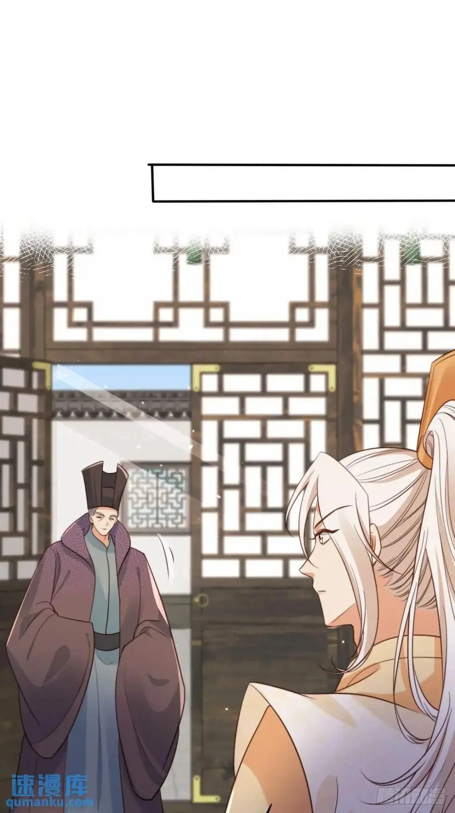 109 喵喵拳10