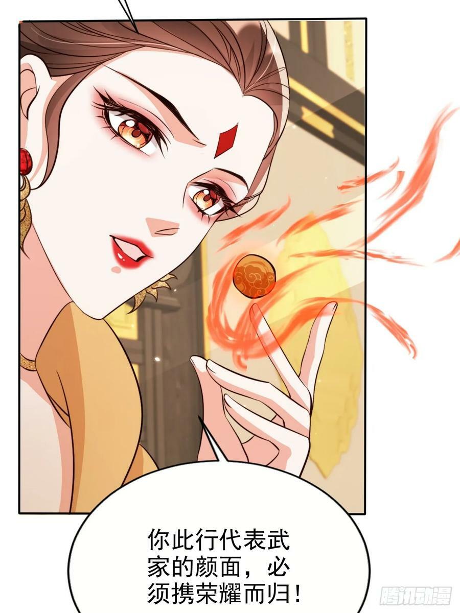 71 天下女人一个样10