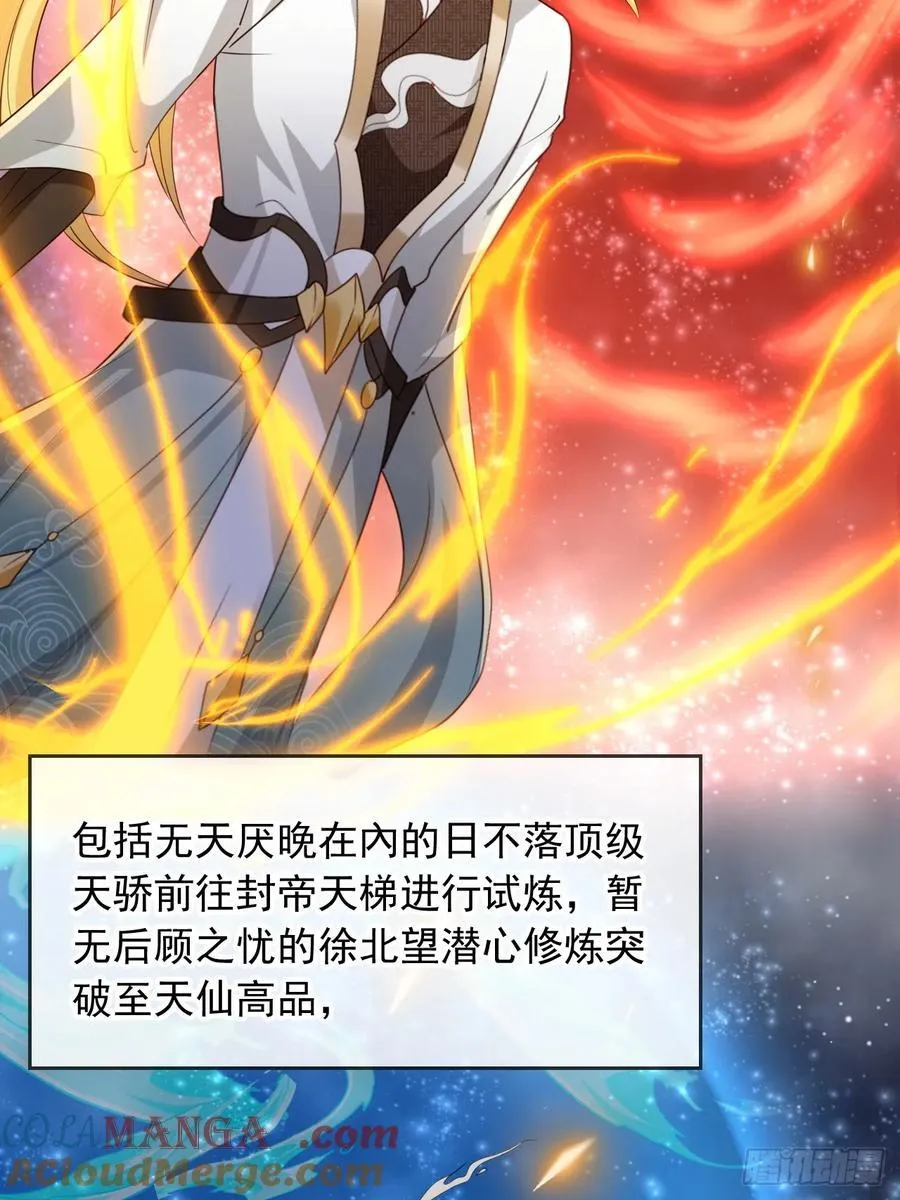 161 终于上榜了！34