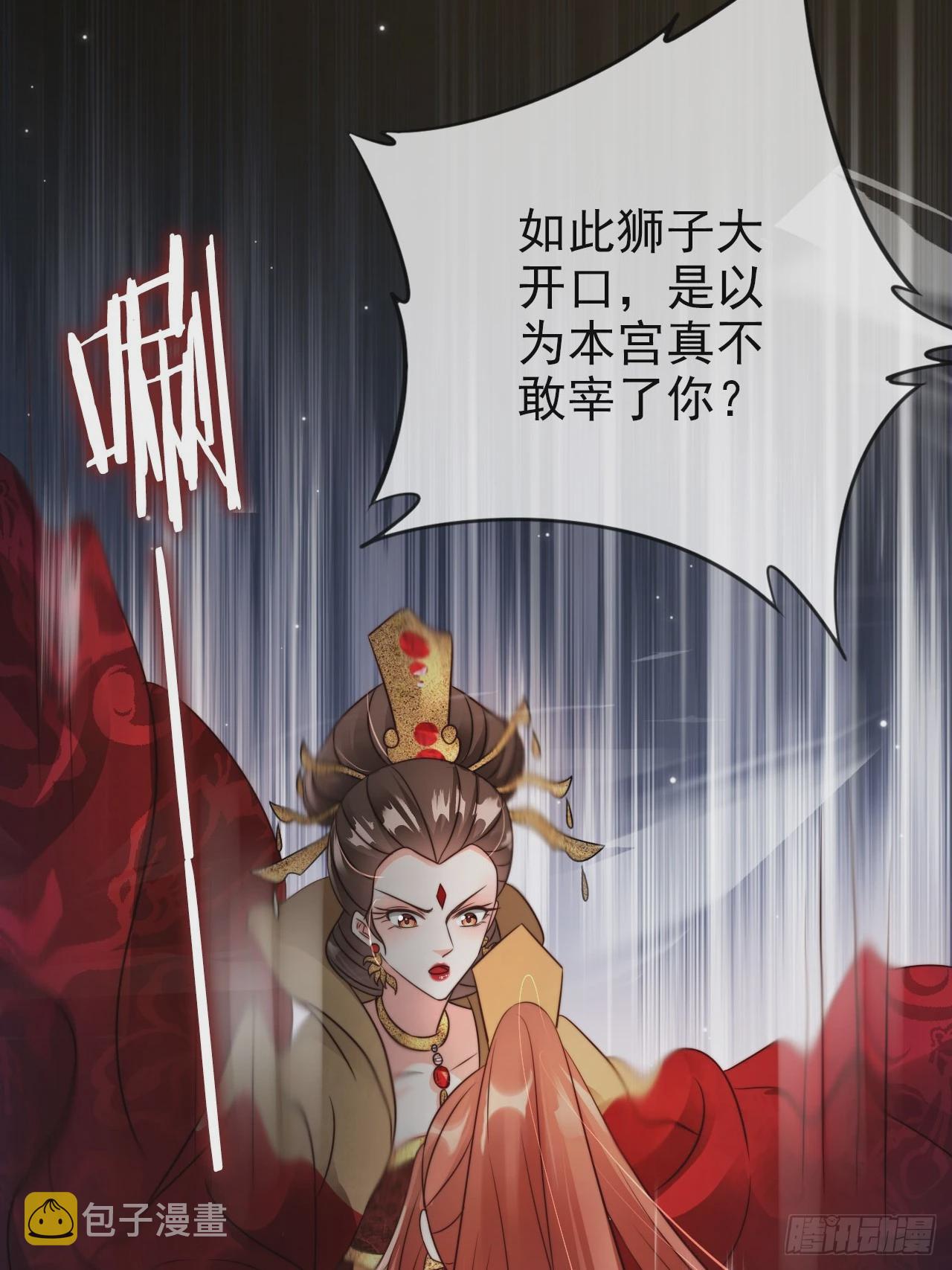 17 这波赚得盆满钵满3