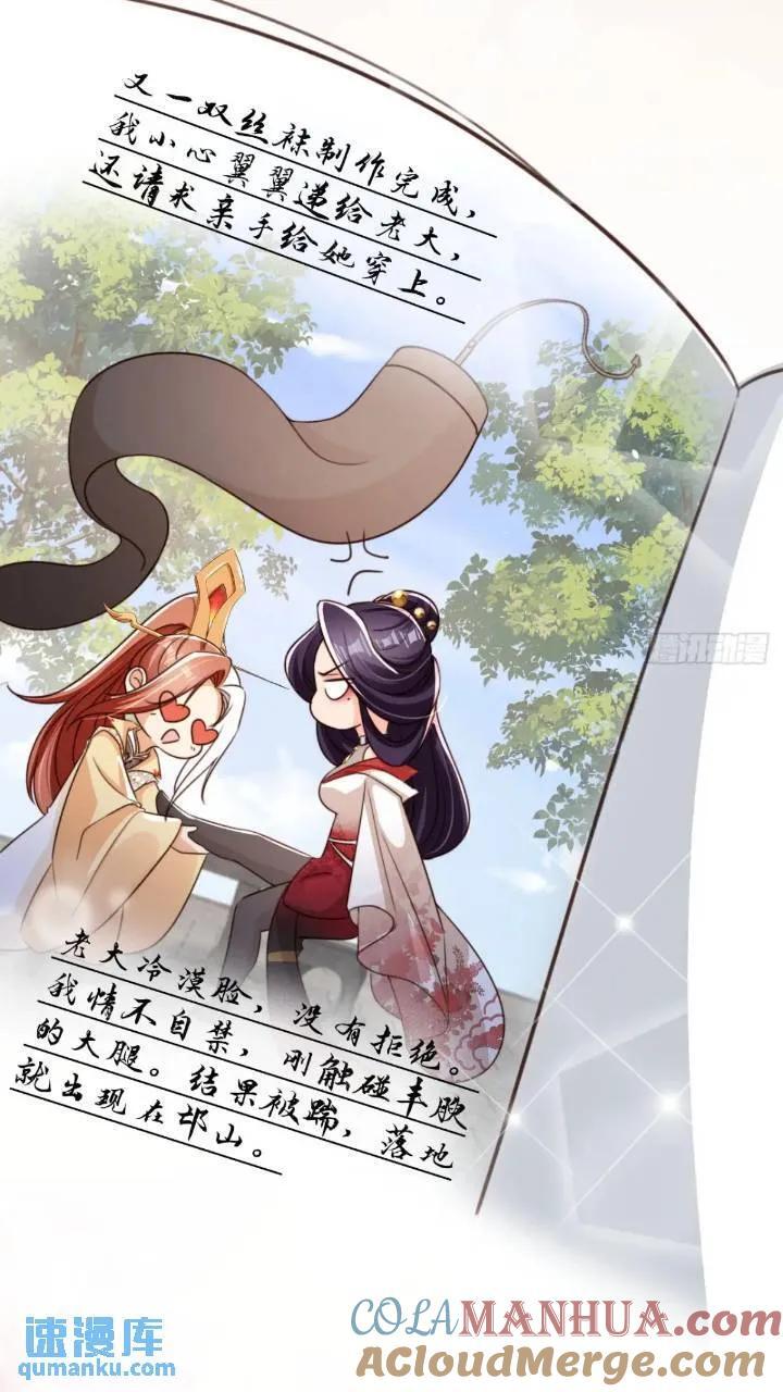 95 踢馆4