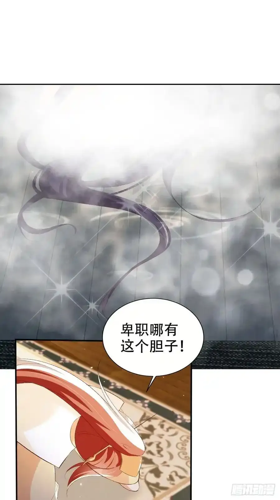 126 共浴15