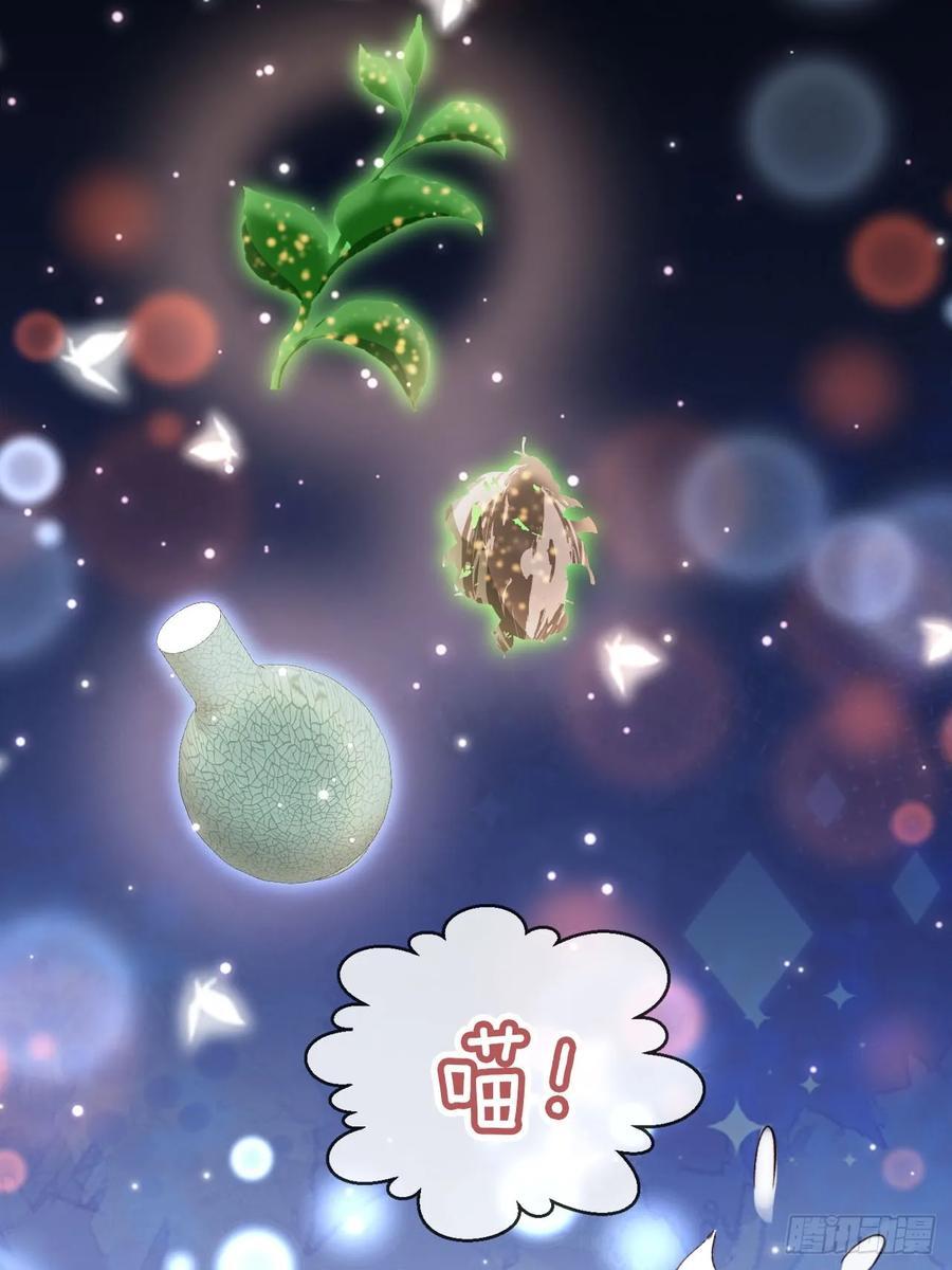 92 古棺19