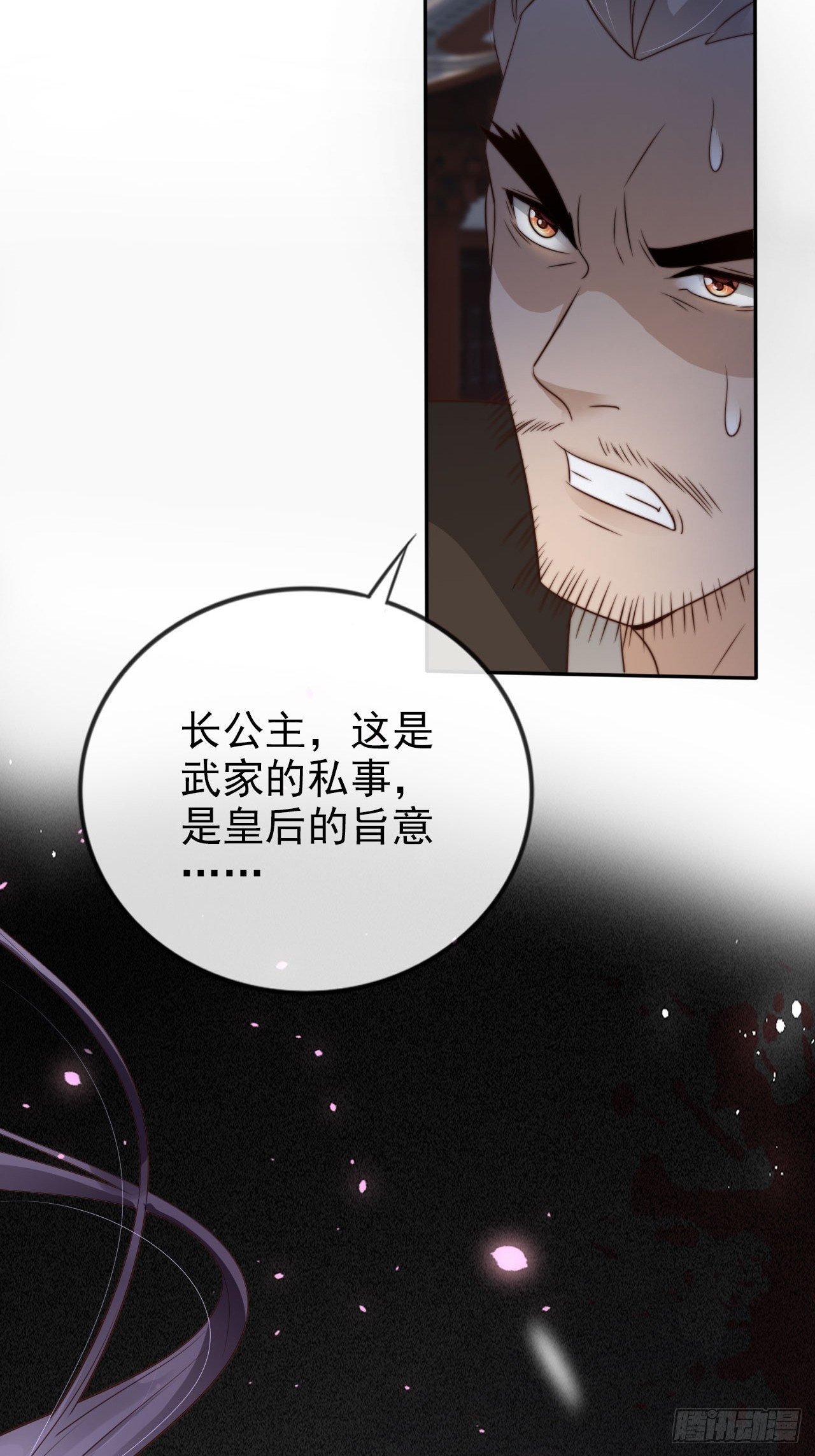 12 升级速度太慢了2