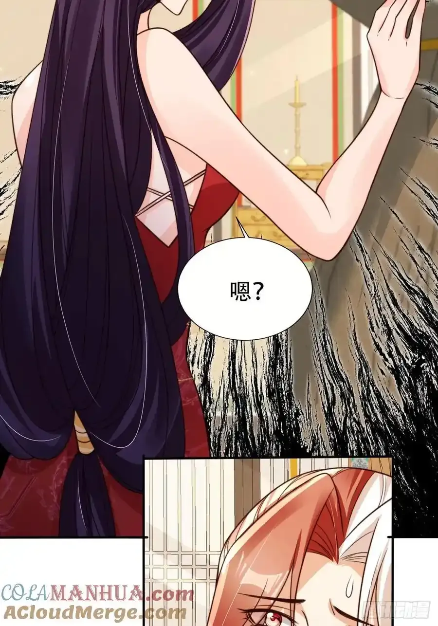128 愿望达成18