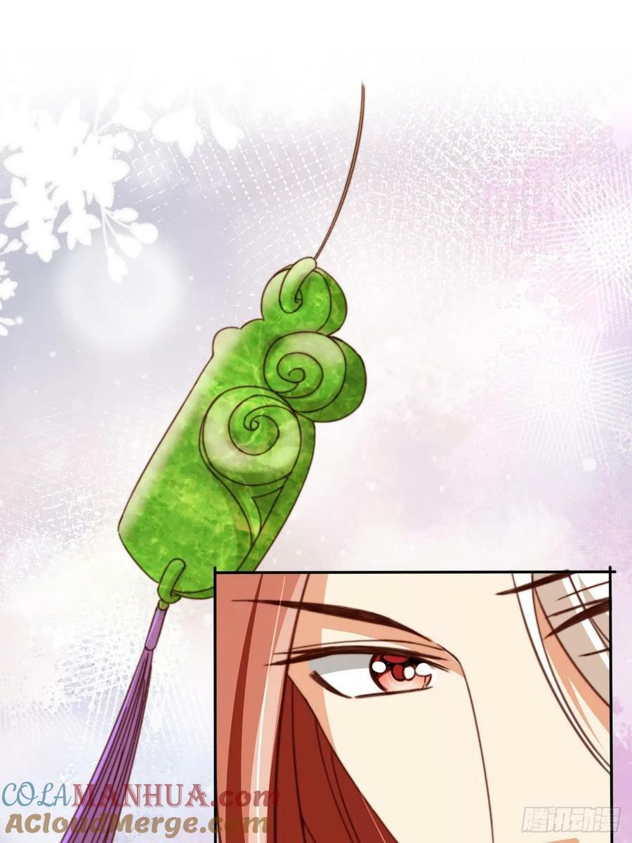 68 被老大拉黑了？！20
