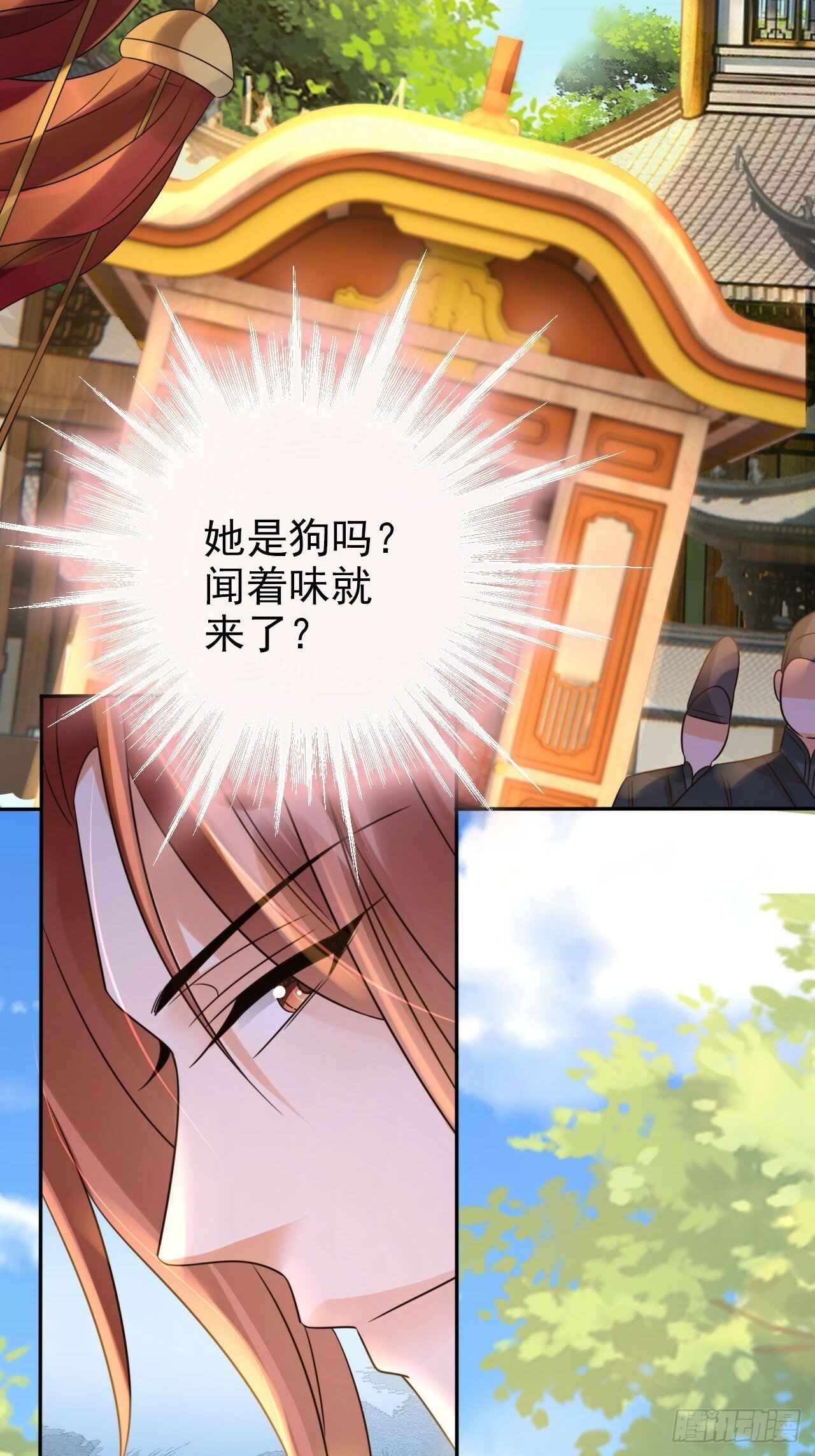 35 文气映照九万里！7