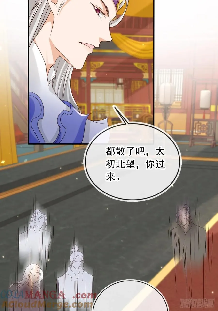 162 能杀一个是一个36