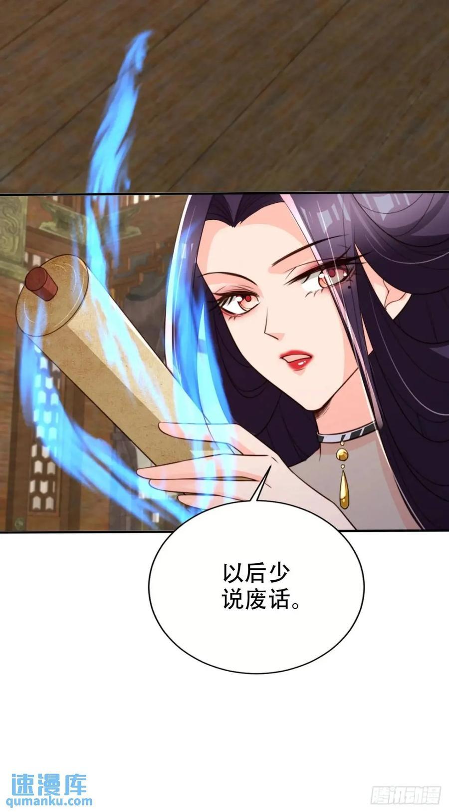 97 碾压9