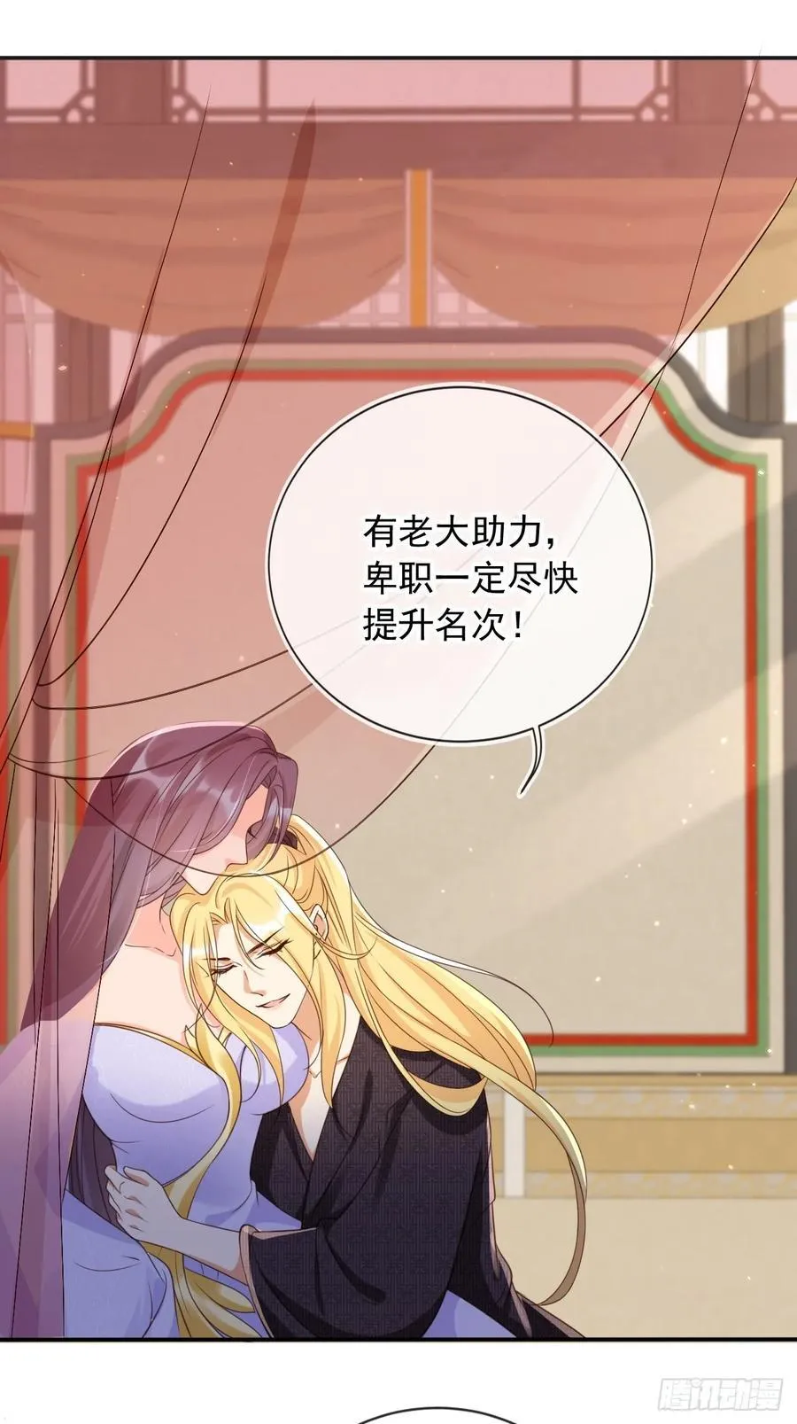 162 能杀一个是一个1