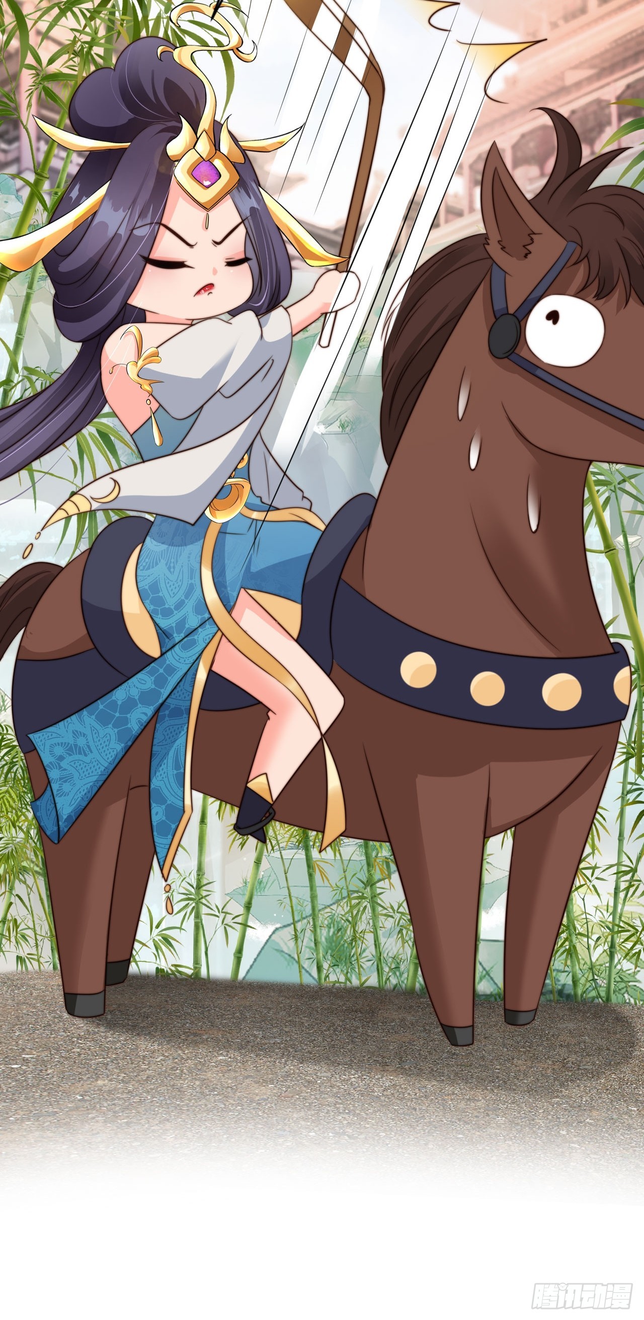 08 执行任务16