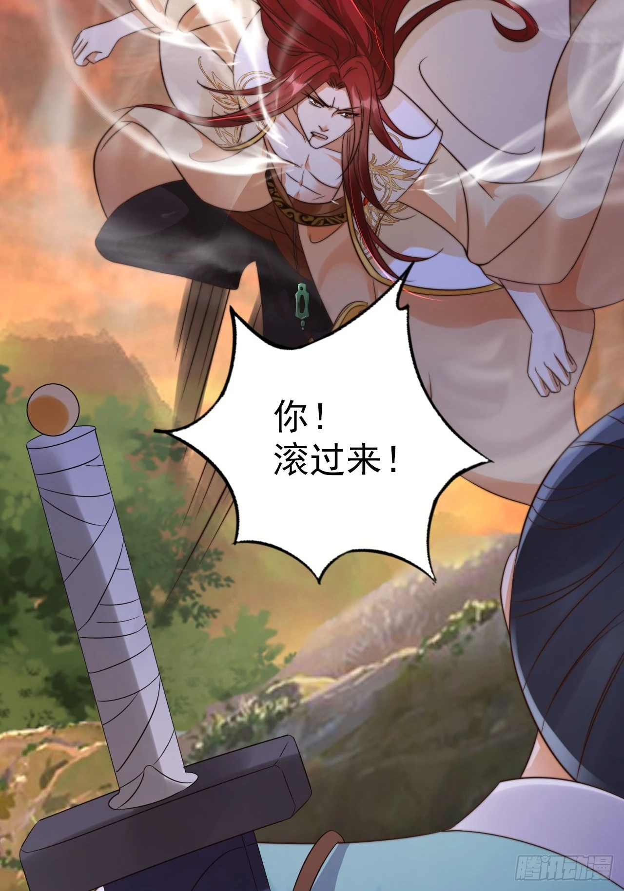 31 突破第二层，七品！21