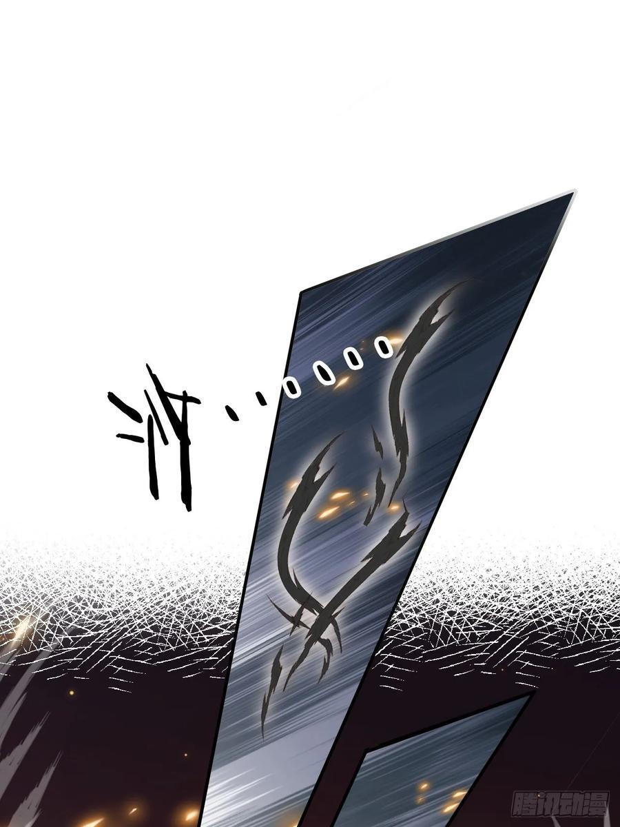 88 靠山来了19