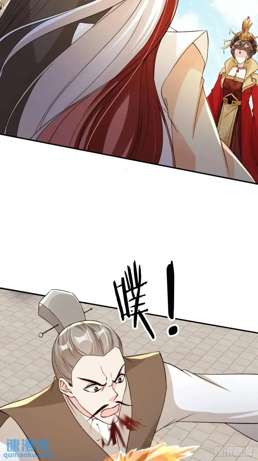 104 计谋39