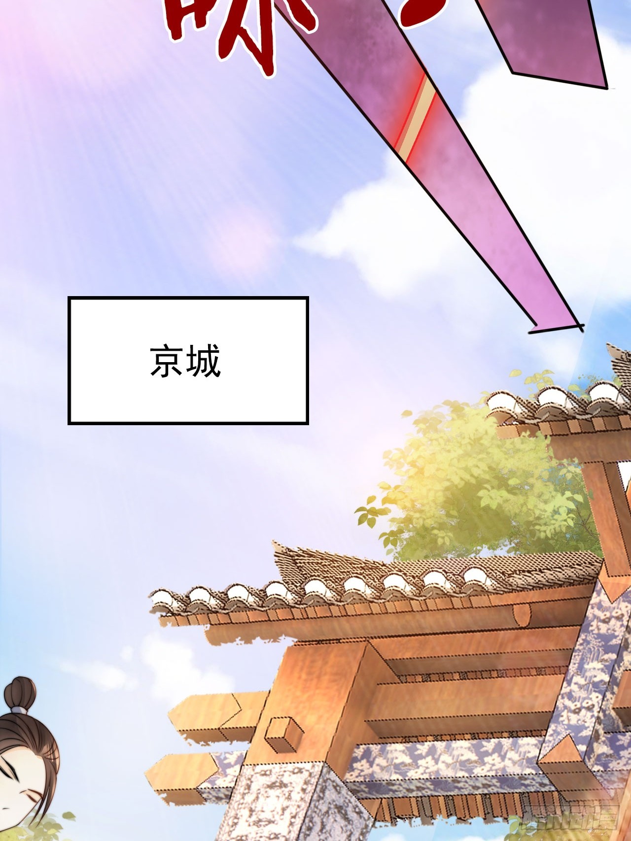 15 只求一个公道31