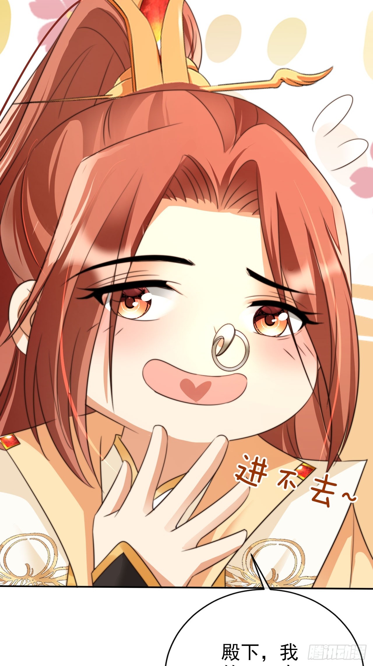 12 升级速度太慢了29