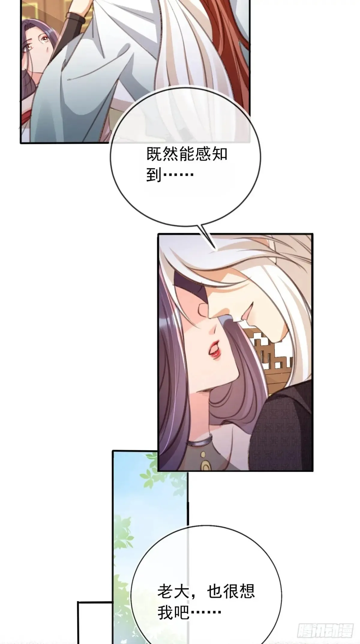152 娃娃也别有滋味12