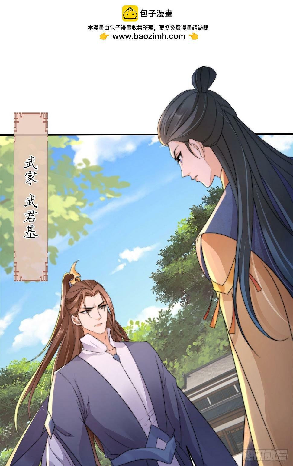 34 我就是来见见世面1