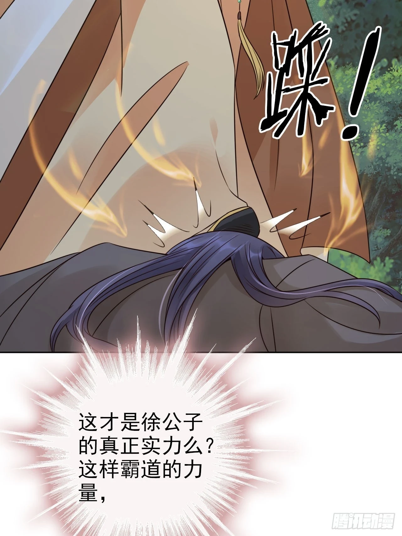 28 宝贝？都拿来吧！14