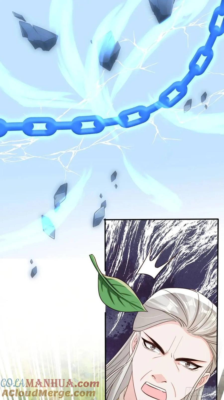 98 吃醋2