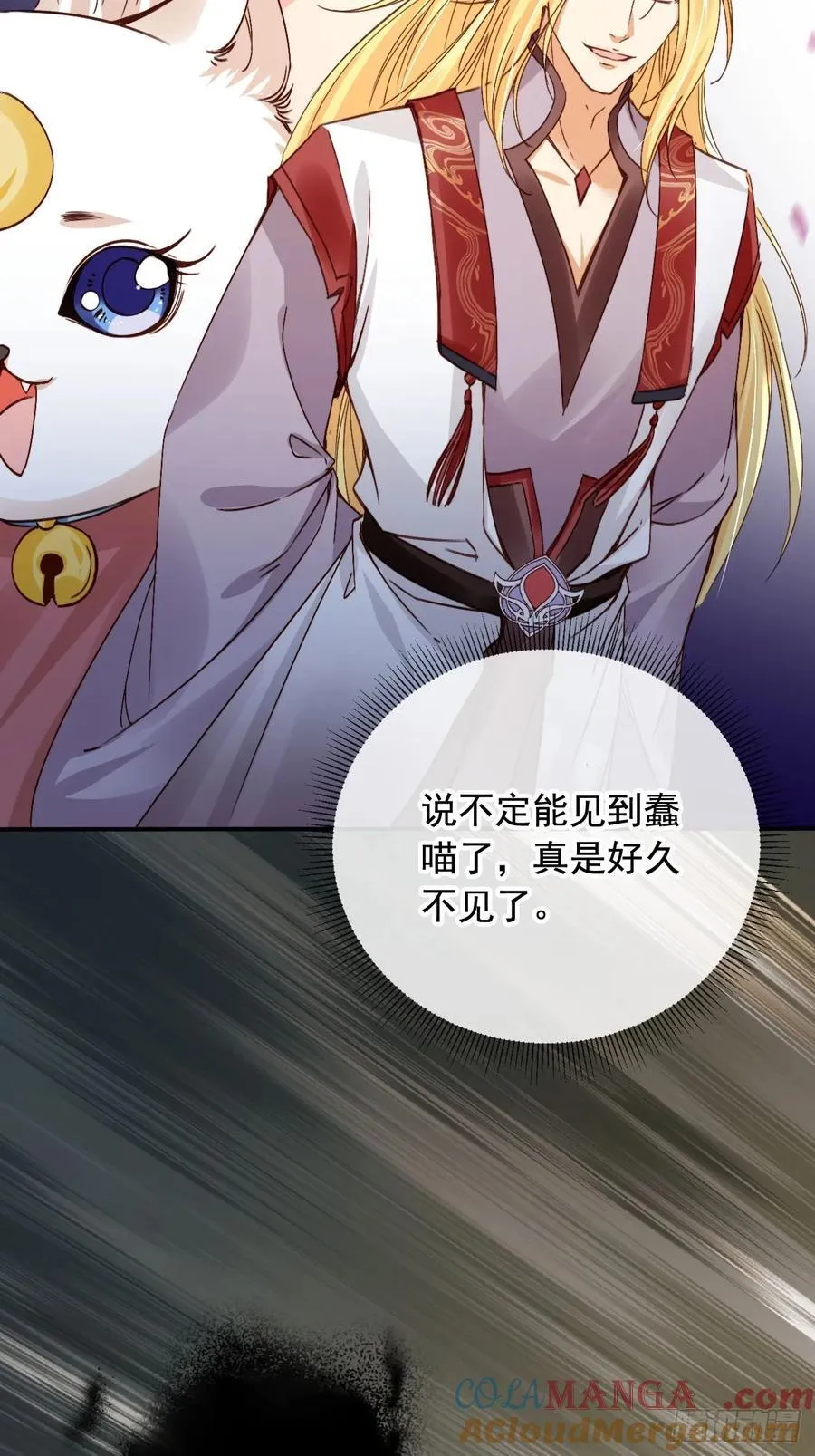 168 套路古兽4