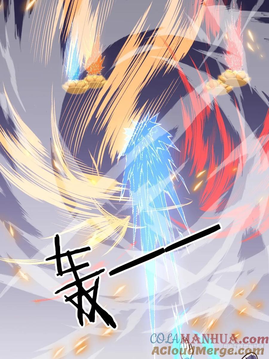 84 兄弟情义28
