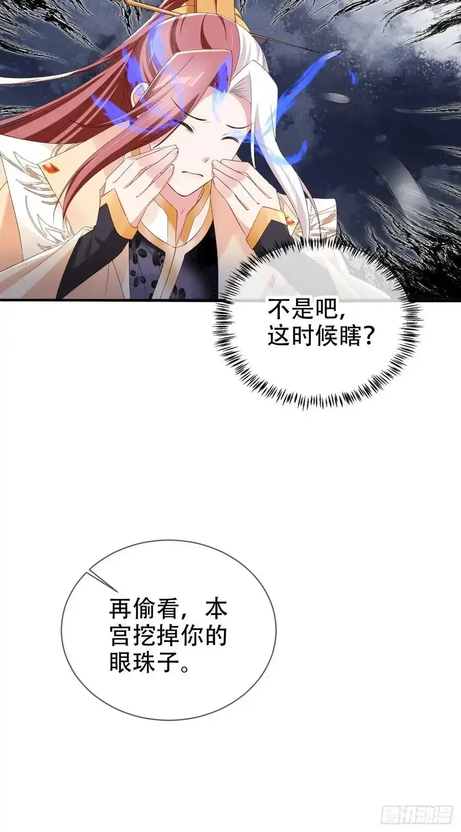126 共浴9