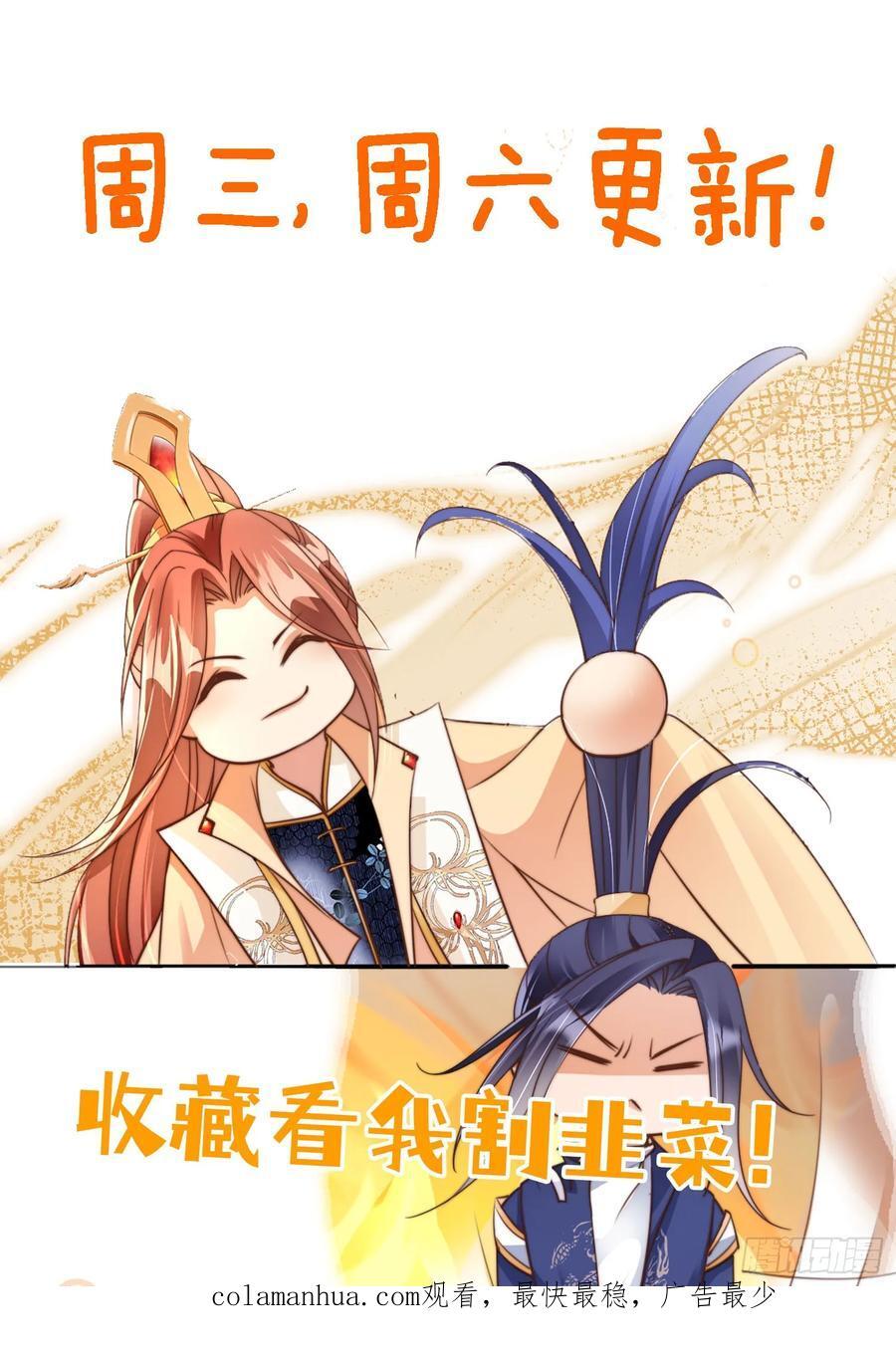 92 古棺41