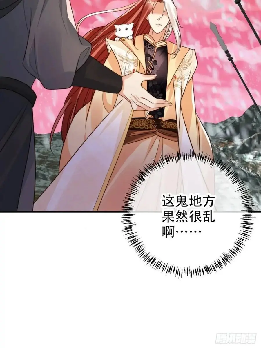 110 罪恶之城35