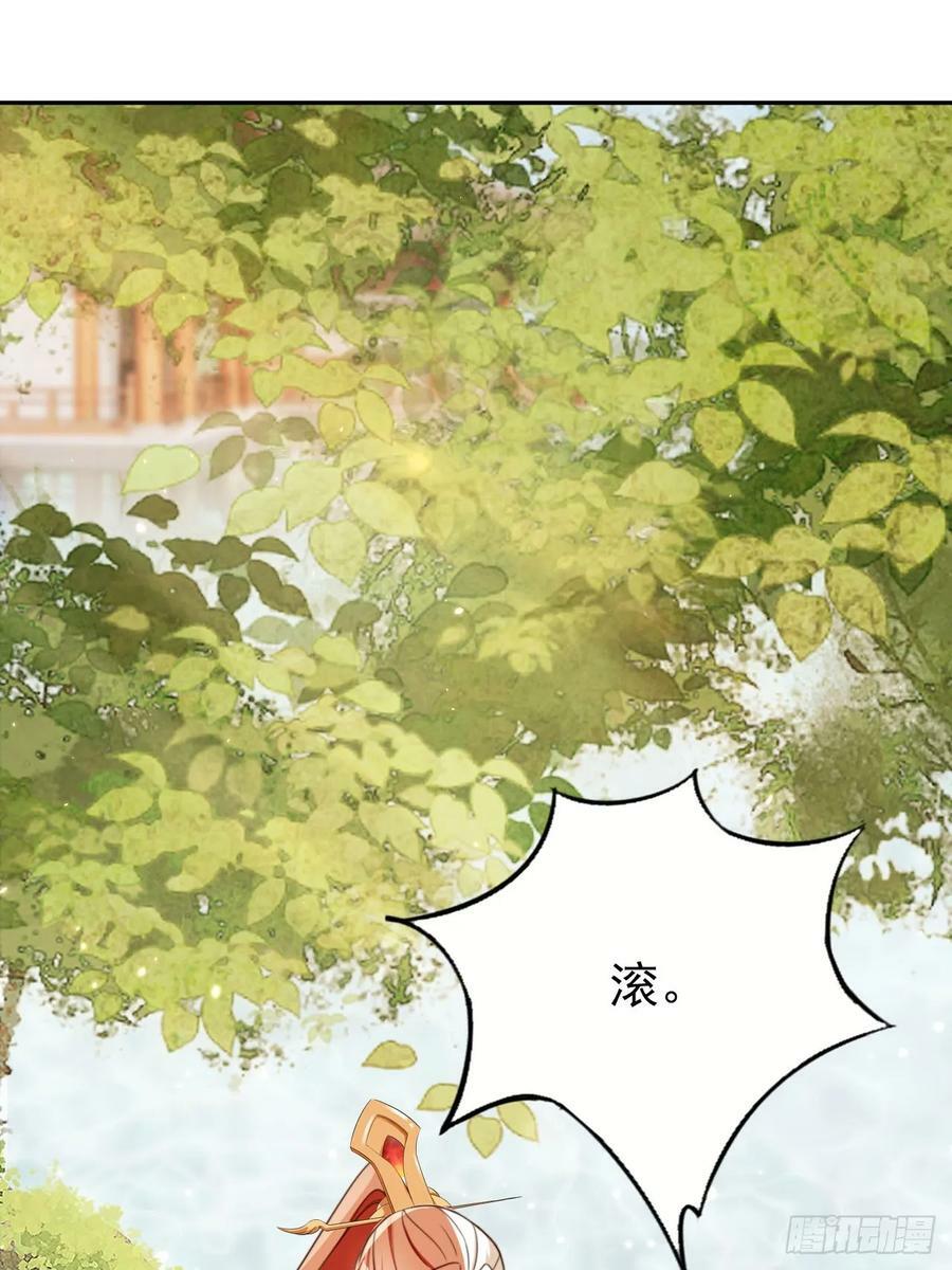 72 老大的力量1