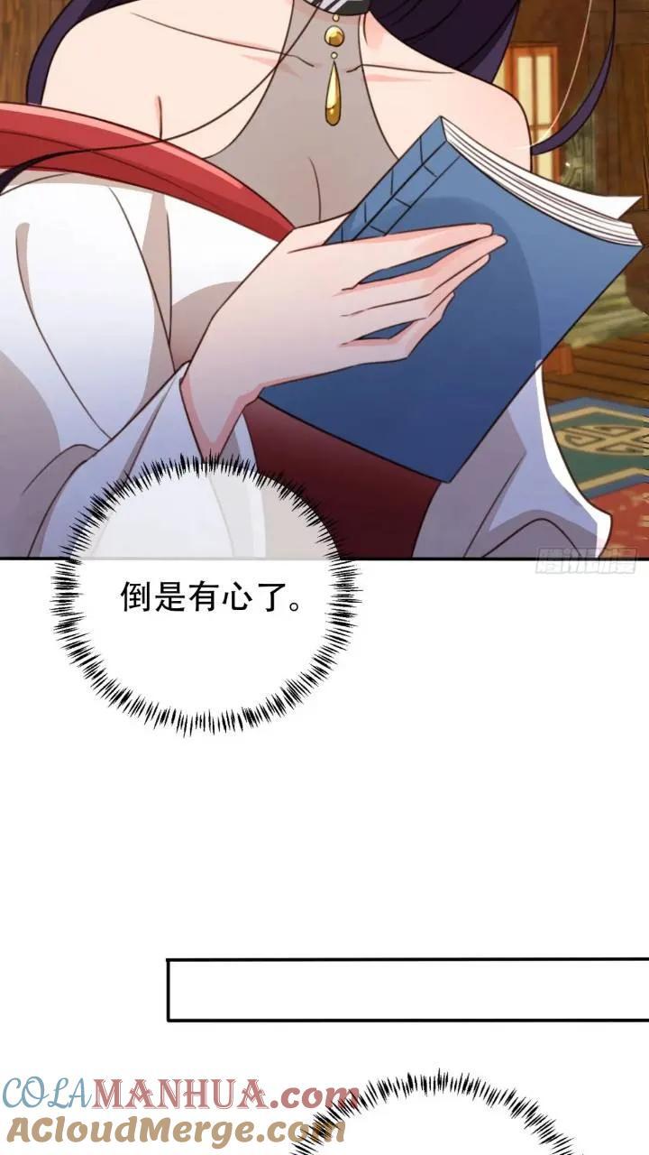 95 踢馆8