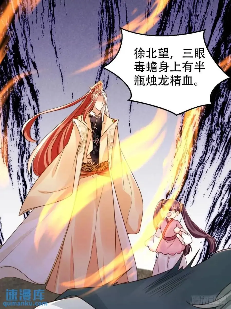 110 罪恶之城28