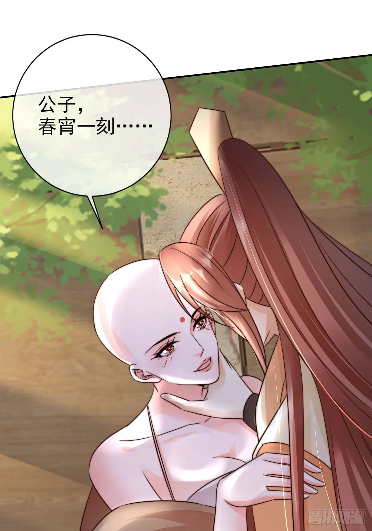 21 我劝你别去20