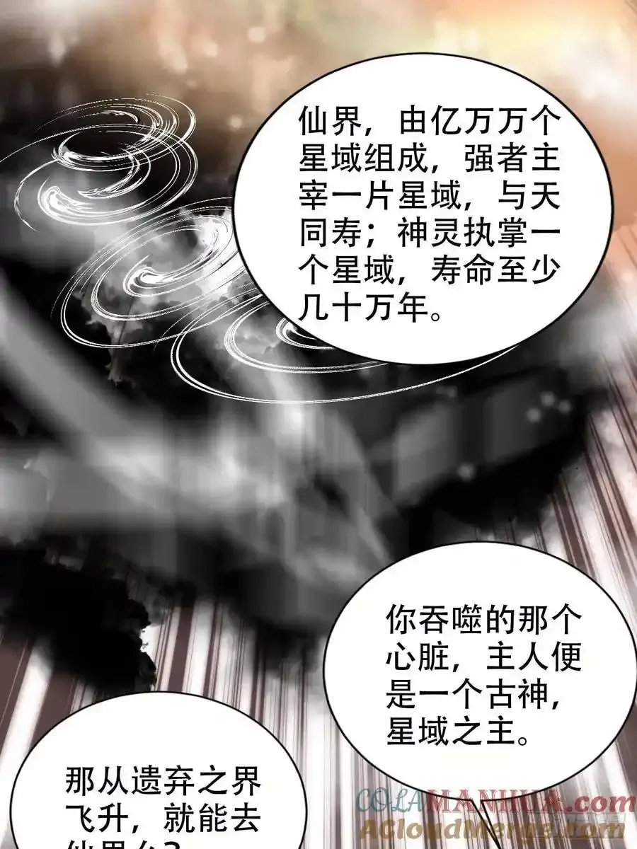 126 共浴32