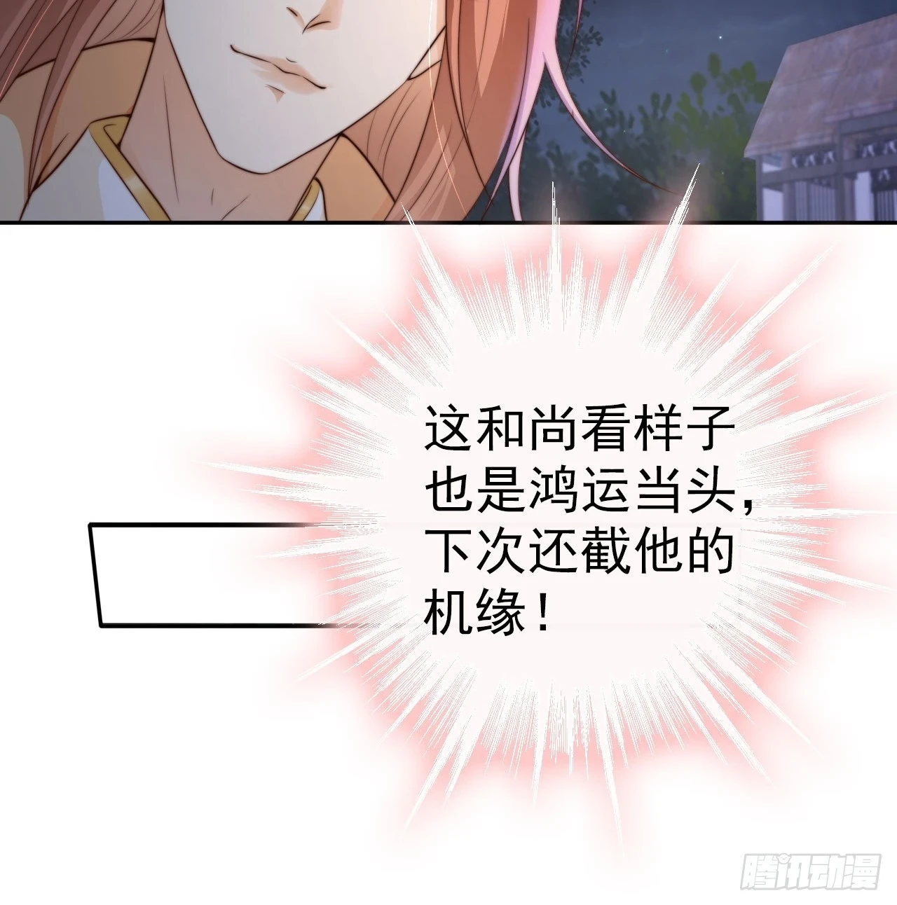 23 记得太湖畔的少年吗18