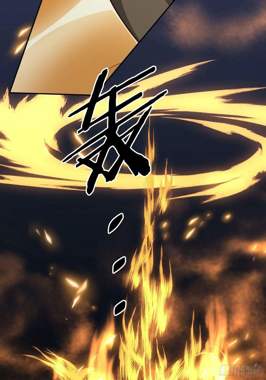 65 殿下助我！55