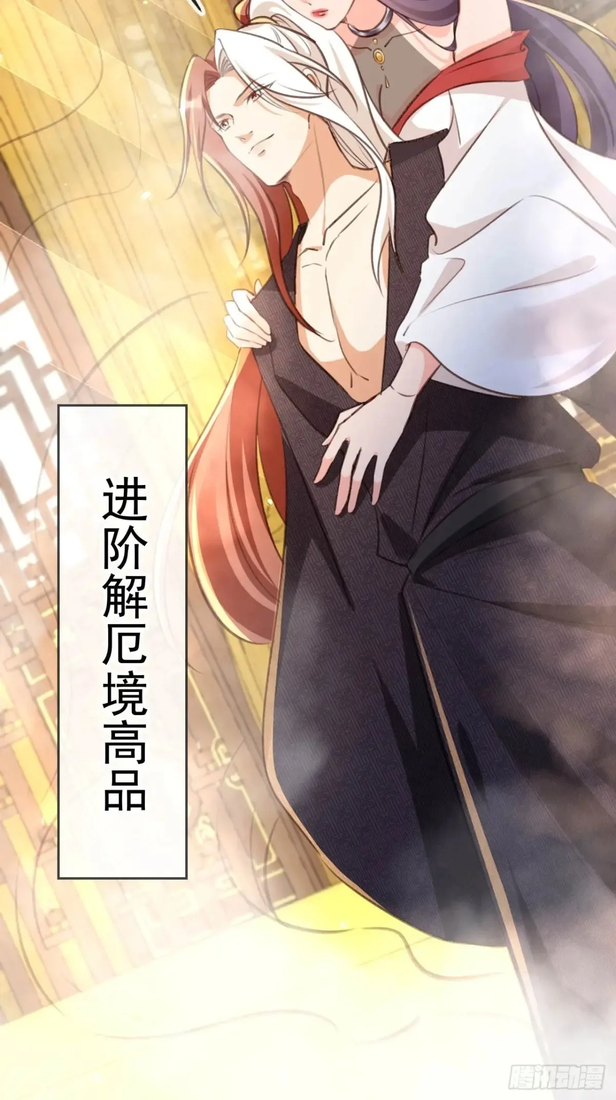 152 娃娃也别有滋味20